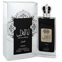 Nusuk Ana Al Awwal Silver Eau De Parfum 100ml kvepalai