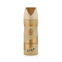 Lattafa perfumes Oud Mood Dezodorantas 200ml dezodorantas ir antiperspirantas
