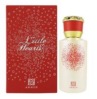 Ahmed Al Maghribi Little Hearts Eau De Parfum 50ml kvepalai