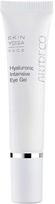 Artdeco Hydrating eye gel (Hyaluronic Intensive Eye Gel) 15ml drėkinamasis veido kremas