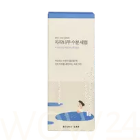 Round Lab Birch Moisturizing Serum Odos serumas 50ml korėjietiškas drėkinamasis veido serumas