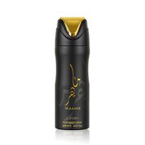 Lattafa perfumes Maahir Dezodorantas 200ml dezodorantas ir antiperspirantas