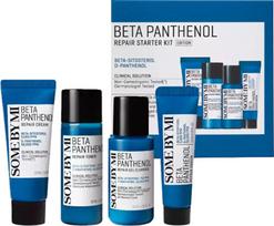 Some By Mi Beta Panthenol 1 St.ml korėjietiškas drėkinamasis veido kremas