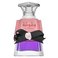 Lattafa perfumes Washwashah Eau De Parfum 30ml kvepalai
