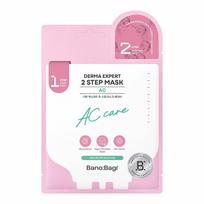 BANOBAGI Two-phase mask for problematic skin Derma Expert AC (2 Step Mask) 25+2 g 2ml veido priemonė raudonuojančiai ir jautriai odai
