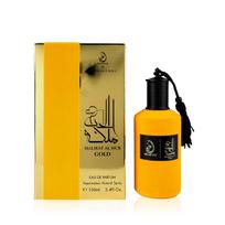 Arabiyat Prestige Malikat Al Hub Gold Eau De Parfum 100ml kvepalai