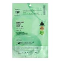 VT Cosmetics VT COSMETICS RETI-A REEDLE SHOT 100 2STEP HYDROGEL MASK 1,5 g + 33 g 1.5ml veido kaukė