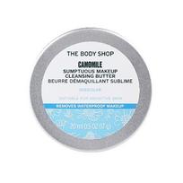 The Body Shop Cleansing facial butter Camomile (Sumptuous Cleansing Butter) 20 ml 20ml makiažo valiklis