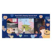 skin79 Seoul Girl`s Beauty Secret Mask Gift Set 30 x 20ml drėkinamasis veido kremas