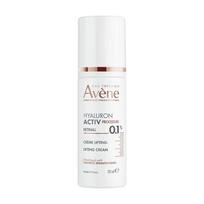 Avene Lifting cream Procedure Retinal 0.1% Lifting Cream 30 ml 30ml drėkinamasis veido kremas