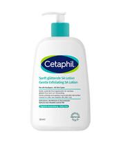 Cetaphil Gentle Exfoliating Lotion 236 ml 236ml drėkinamasis veido kremas