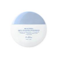 Dr. Althea Facial sunscreen SPF 50 Aqua Glowing Sunscreen 45ml apsauginė priemonė nuo saulės
