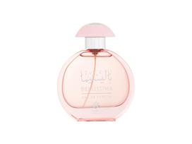 Nasma Bellissima Eau De Parfum 100ml kvepalai