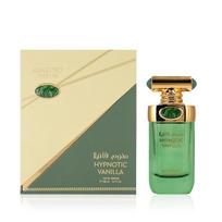 Arabiyat Prestige Hypnotic Vanilla Eau De Parfum 100ml kvepalai