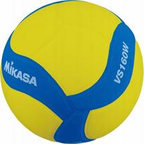 Tinklinio kamuolys Mikasa VS160W, 4 dydis, mėlyna sp./geltona sp.