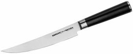Virtuvinis peilis Samura MO-V Butcher, 325 mm, plienas/kompozicinės medžiagos