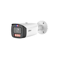 IP kamera DAHUA IPC-HFW3649T1-ZAS-PV-2712-PRO | IPC-HFW3649T1-ZAS-PV-2712-PRO | 6937552411999