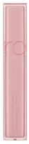 ROM&ND Dewyful Water Tint 13 Custard Mauve lūpų dažai, 5 g