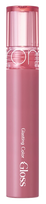 ROM&ND Glasting Color Gloss 04 Grapy Way lūpų blizgis, 4 g
