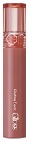 ROM&ND Glasting Color Gloss 06 Deepen Moor lūpų blizgis, 4 g