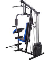 Daugiafunkcis treniruoklis namams One Fitness Hektor 3