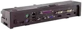 Stotis / replikatorius Dell Advanced E-Port Replikator II 130W (452-11421)