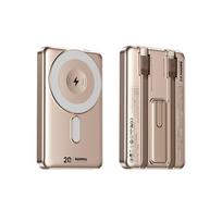 I&scaron;orinė baterija Power Bank Remax CX-2 15W MagSafe 10000mAh auksinė