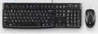 Klaviatūra Logitech DESKTOP MK120 PORTUGUESE LAYOU - PO