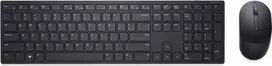 Klaviatūra ir pelė Dell KM5221W