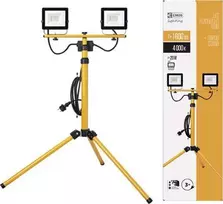 Kondicionierius Emos LED projektorius HEBBY SLIM 2x20W 3200lm IP65 ZS2221.2