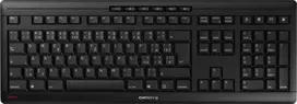 CHERRYSTREAMBLACK Klaviatūra - BELAIDIS USB ČEKIŠKAS
