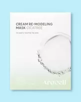 Arocell Cream Remodeling Mask Cicatree - 70 g * 5 vnt, 7 g * 5 vnt