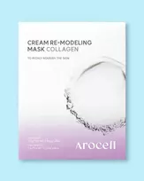 Arocell Cream Remodeling Mask Collagen - 70 g * 5 vnt, 7 g * 5 vnt