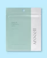 Arocell Hyal B5 Soothing Pads - 20 ml / 10 vnt