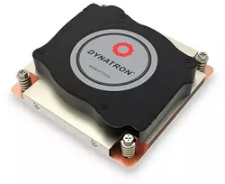 ITT Inter-Tech Q-7 Procesorius Orinis aušintuvas 8 cm Juoda 1 vnt