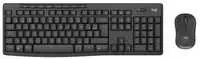 Klaviatūra „Logitech MK370 Combo“ verslui, belaidis, „Bluetooth“, membraninis, AZERTY, grafitas, pridedama pelė