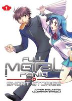 Full Metal Panic! Short Stories: Volumes 1-3 Collectors Edition