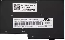 Lenovo 5N20V78033, Klaviatūra, Klaviatūros apšvietimas, Lenovo, ThinkPad T15