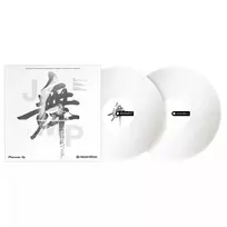 Pioneer DJ - RB-VD2- W vinilinė plokštelė Recordbox funkciju valdymui. Balta.2 vnt.
