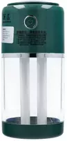 Drėkintuvas Oem Aromatherapy machine / humidifier / diffuser H10 žalias