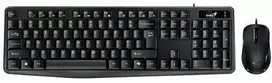 Genius KM-170 COPILOT komplektas klaviatūra su laidu (USB) CZ/SK, juoda su optyczną myszką