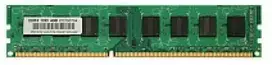 Nešiojamo kompiuterio atmintis Atmintis Inne DDR3 4GB PC3-12800U RAM