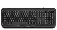 Genius KB-118 II COPILOT klaviatūra su laidu (USB) CZ/SK, juoda