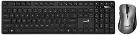 Genius KM-8216S COPILOT komplektas klaviatūra CZ/SK, juoda su belaidė optinė pelė, klasikinė