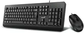 Genius KM-160 COPILOT komplektas klaviatūra su laidu (USB) CZ/SK, juoda su optine pelė, klasczna, neperšlampamas jako