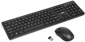 Kompiuterio Klaviatūra Ir Pelė - iBOX Workstation Pro Juoda