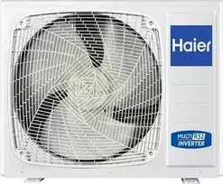 Kondicionierius Haier Multi 5 prievadų lauko blokas 5U90S2SS5FA R32, 10,4 kW SCOP 4.0, A+, sieniniams vidiniams blokams, grindiniams modeliams, kasetiniams ir ortakiniams modeliams