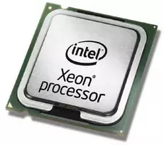Hewlett Packard (HP) Intel Xeon Processor E52680 **Refurbished** (Atnaujinta)