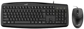Genius Smart KM-200 Copilot komplektas klaviatūra su laidu (USB) CZ/SK, juoda su laidine optine pele