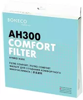 Drėkintuvas Filtras H300, Comfort, Boneco